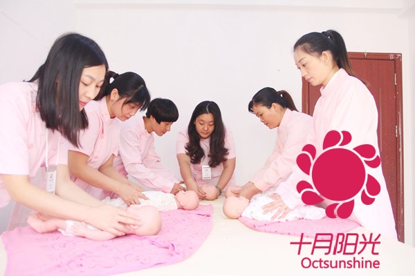 北京小儿推拿师真实收入水平大概是多少?(图2) 北京小儿推拿师真实收入水平大概是多少?(图2)